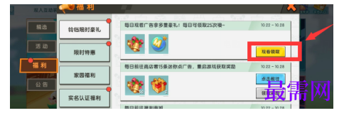 1791636754265306.png image.png
