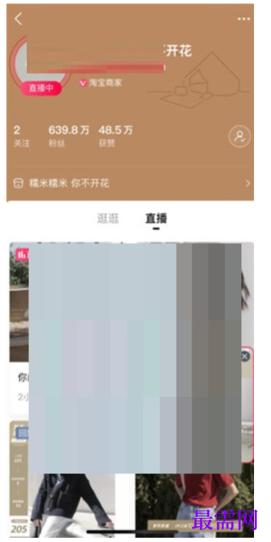 1791637117497914.png image.png