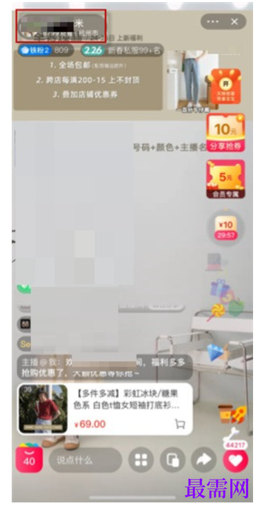 1791637129384714.png image.png