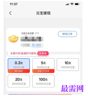 1791637151458753.png image.png