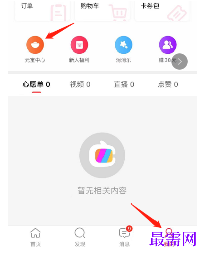 1791637162221891.png image.png