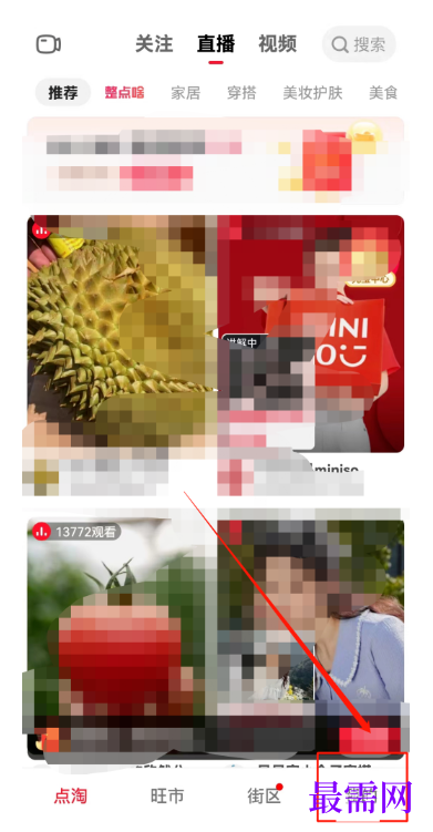 1791637222992643.png image.png