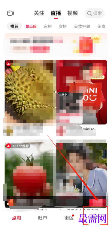 1791637353758306.png image.png