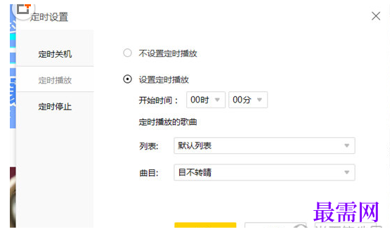 1791638822361955.png image.png