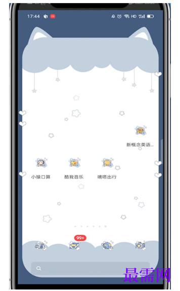 1791638911253336.png image.png
