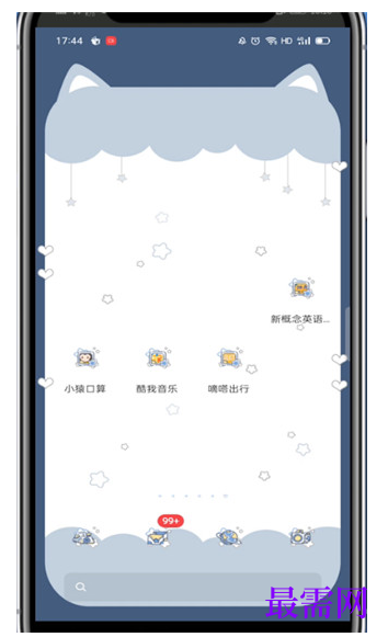 1791638949545000.png image.png