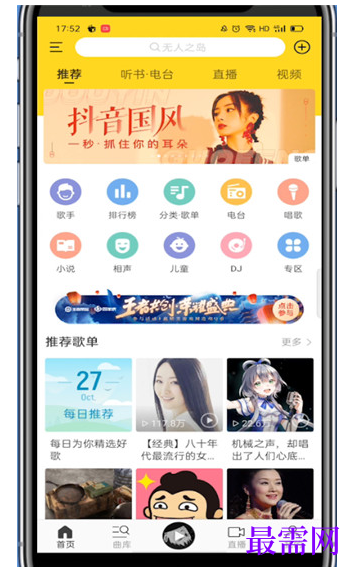1791639109159699.png image.png