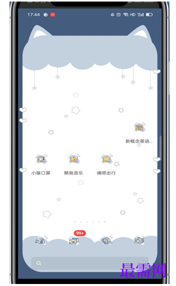1791639180209058.png image.png
