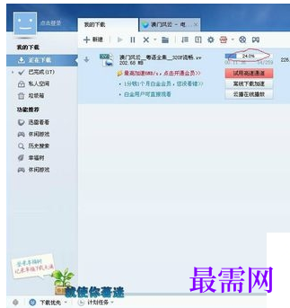 1791639286815652.png image.png