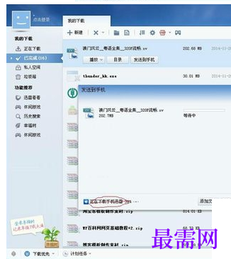 1791639315108425.png image.png