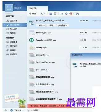 1791639321623381.png image.png