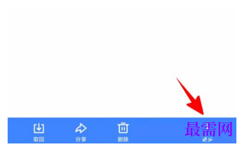 1791639367202927.png image.png
