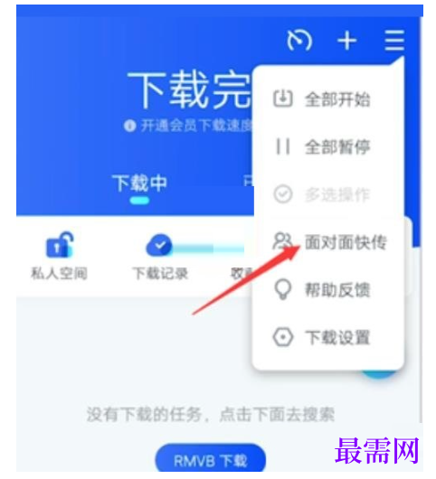 1791639371946109.png image.png