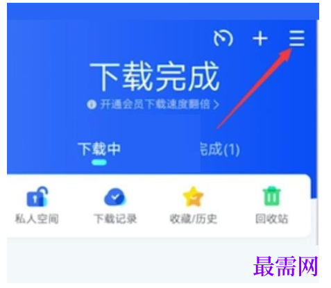 1791639375745803.png image.png