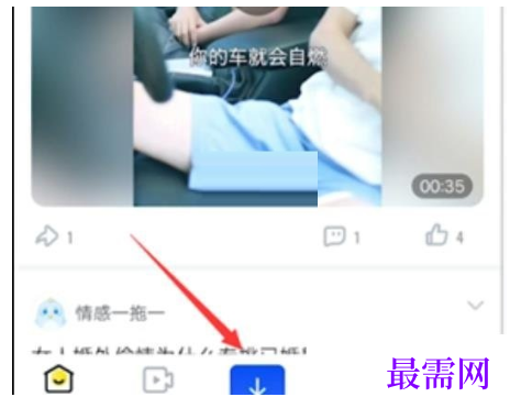 1791639380994272.png image.png
