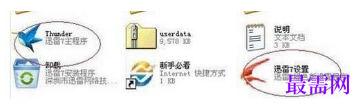 1791639411984737.png image.png