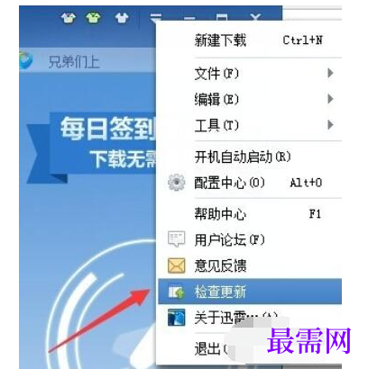 1791639496921976.png image.png