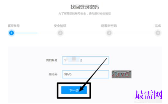 1791639617438867.png image.png