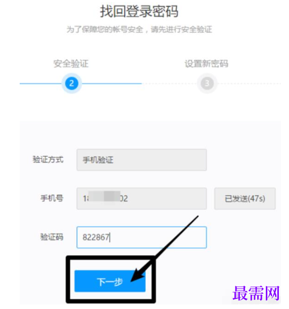 1791639623718793.png image.png