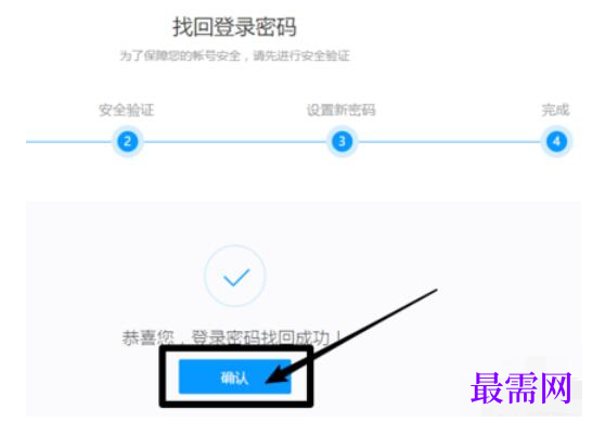 1791639634407927.png image.png