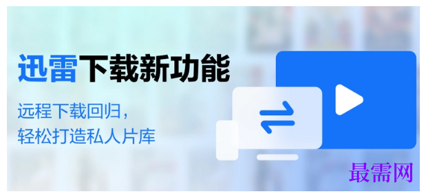 1791639684770012.png image.png