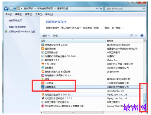 1791639716251191.png image.png