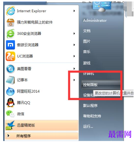 1791639732579328.png image.png