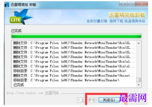1791639750706833.png image.png