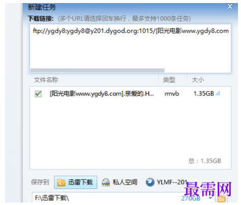 1791639941778620.png image.png