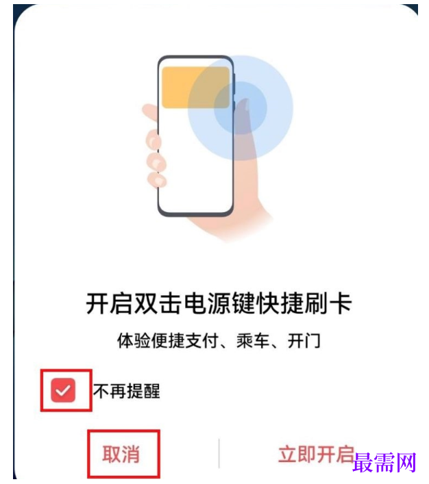 1791640551269636.png image.png