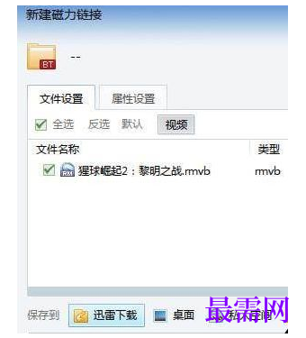 1791640626129187.png image.png