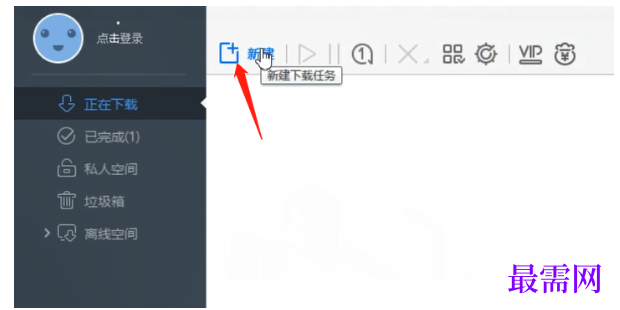 1791640673182275.png image.png