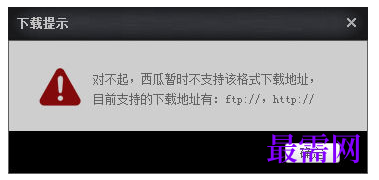 1791640820317141.png image.png