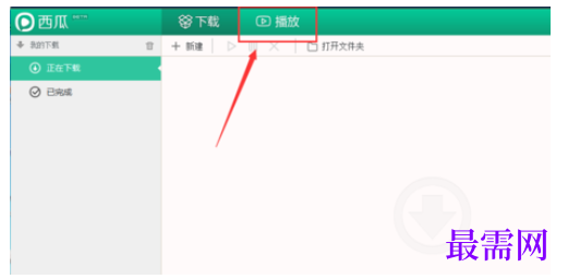 1791640854200965.png image.png