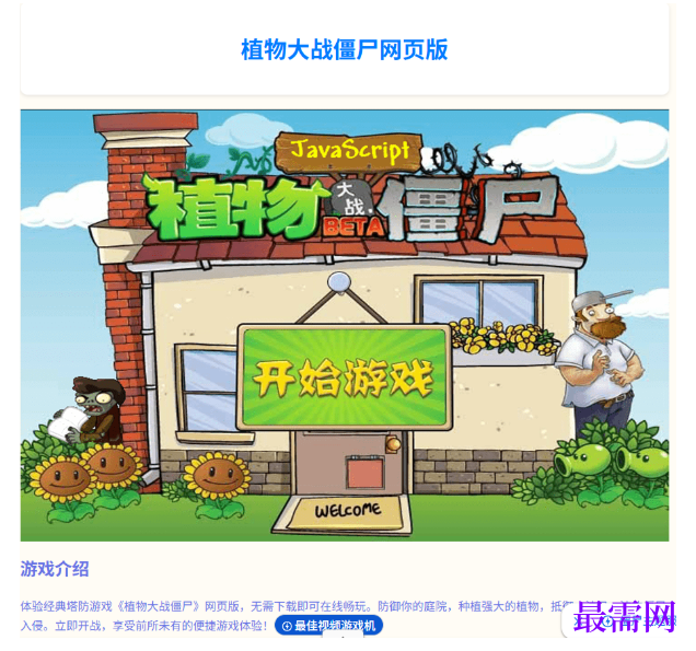 1791640973634400.png image.png