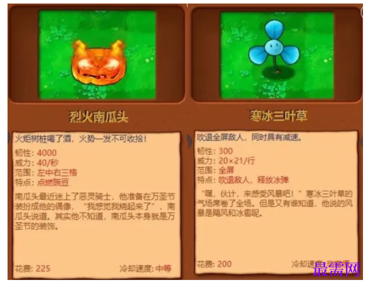1791641063943223.png image.png