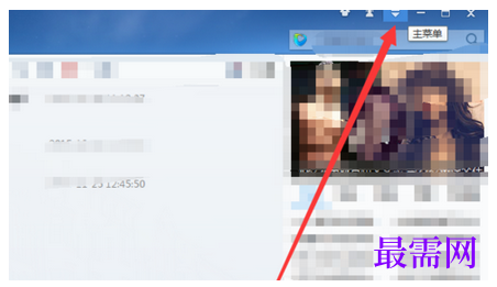 1791641184782333.png image.png