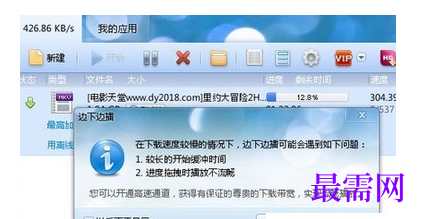 1791641229871234.png image.png