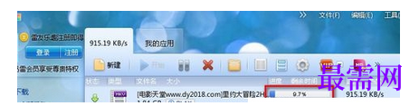 1791641237658570.png image.png