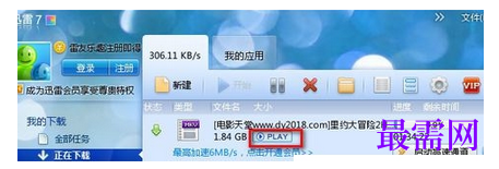1791641241629069.png image.png