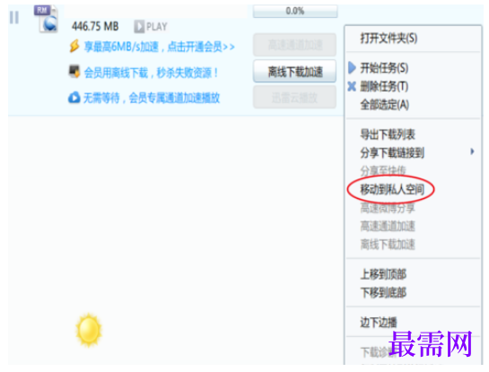 1791641278284559.png image.png