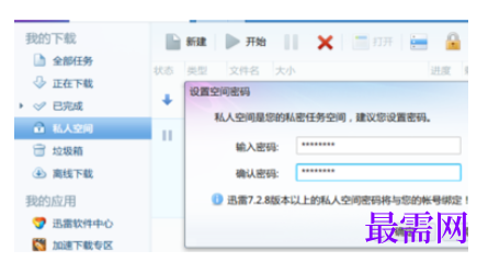 1791641287376402.png image.png