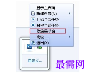 1791641305275887.png image.png