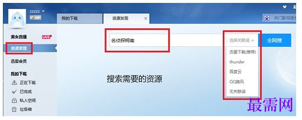 1791641412316533.png image.png