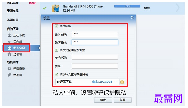 1791641424367029.png image.png