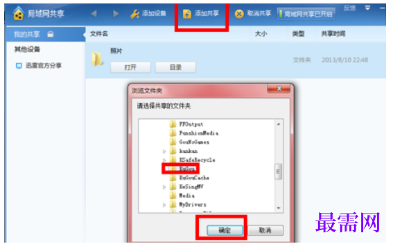 1791641488474246.png image.png
