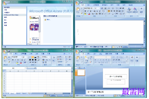 1791858786308330.png image.png