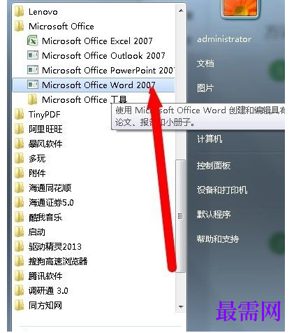 1791858798223353.png image.png