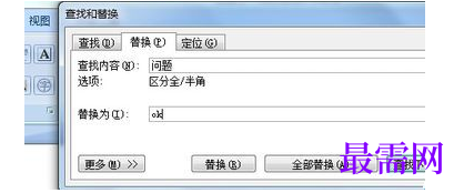 1791858836953528.png image.png