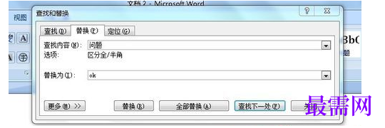 1791858841222800.png image.png